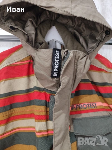 Яке Ски/сноуборд Protest, снимка 3 - Зимни спортове - 53483529