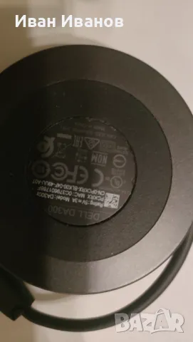 Докинг станция Dell USB-C Mobile Adapter - DA300,, снимка 3 - Лаптоп аксесоари - 49623925