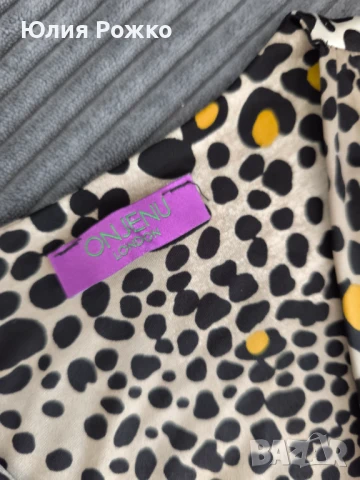 гащеризони, снимка 5 - Гащеризони - 51181515