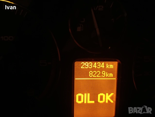 Продавам Пежо 407 2 0 HDI, снимка 14 - Автомобили и джипове - 50476078