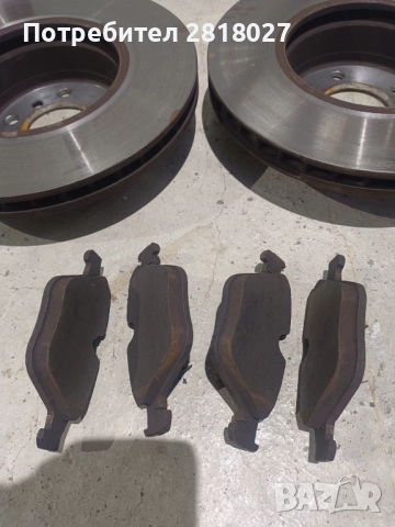 Дискове с накладки бмв 525д 197к.с.