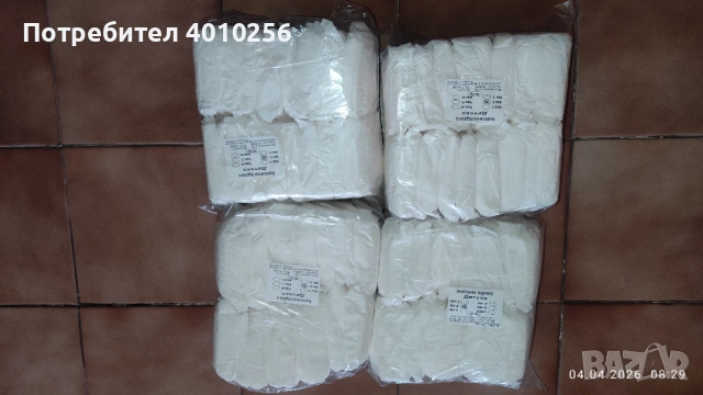 ЛОТ ОТ 4 ПАКЕТА АНАТОМИЧНИ ПАРЧЕТА ЗА БЕБЕТА/РОДИЛКИ/ВЪЗРАСТНИ, снимка 5 - Пелени, памперси - 54086576