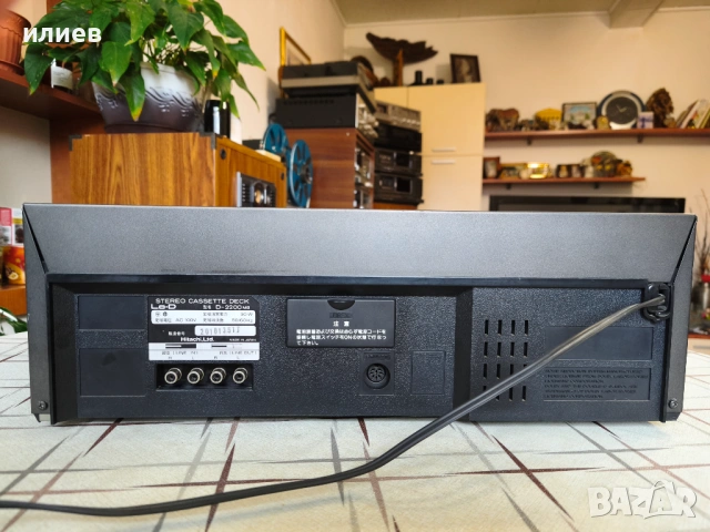 Lo-D D-2200MB, снимка 9 - Декове - 54068149