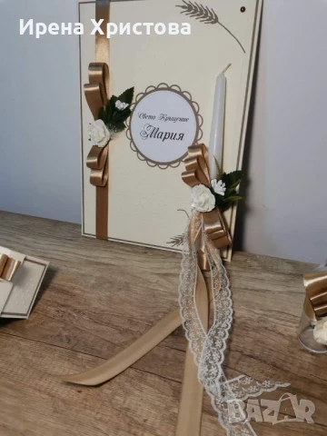 Комплект за кръщене, снимка 11 - Декорация - 51235887