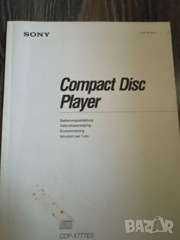 Продавам Sony CDP-X777es книжка, снимка 2 - Аудиосистеми - 46254722