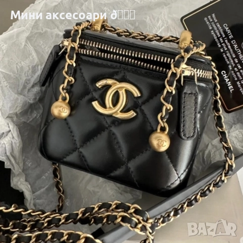 CHANEL мини чантичка , снимка 8 - Чанти - 50284833