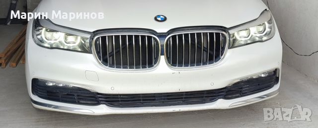 Продавам предна и задна броня  , ляв и десен праг за BMW g11/12, снимка 3 - Части - 45888377