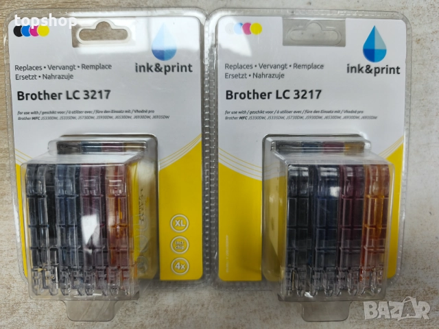 Чисто нови запечатани касети за принтер Brother LC 3217 , снимка 2 - Консумативи за принтери - 52694291
