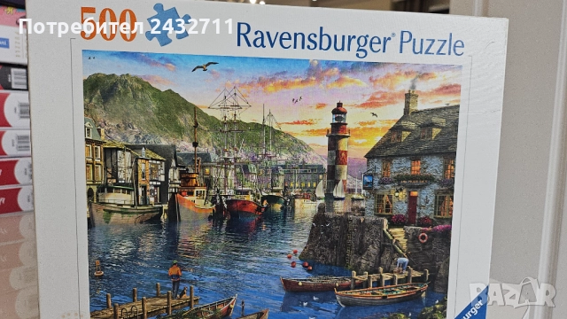 Пъзел, снимка 12 - Пъзели - 52292407