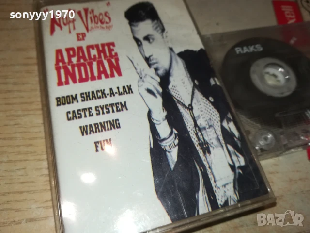 APACHE INDIAN TAPE 1007250957, снимка 2 - Аудио касети - 50970531