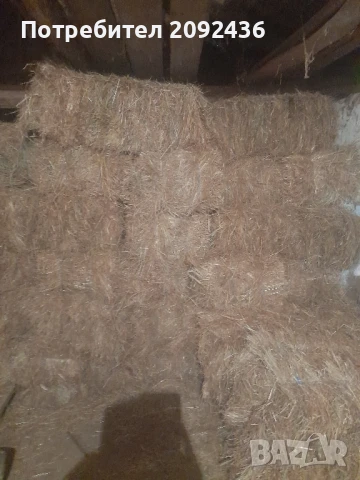 Продавам бали сено , снимка 6 - За селскостопански - 42148314