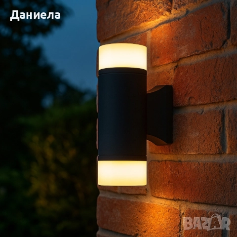 Стенна лампа LUNA LIGHTING – 10W, 280lm, уютна топла светлина за вход и фасада, снимка 2 - Други - 51928690