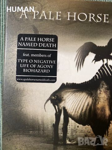 FFDP,Helmet,Seventh Void,A Pale Horse…, снимка 15 - CD дискове - 45784292