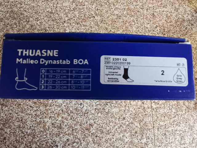 Стабилизираща протеза за глезен, снимка 6 - Ортези и протези - 51760410