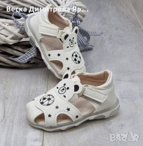 Детски светещи сандали за момче , снимка 6 - Детски сандали и чехли - 45783624