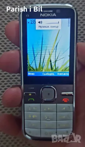 Nokia C5 00, снимка 3 - Nokia - 48306696