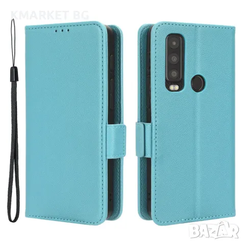 Motorola Defy 2 5G / Cat S75 5G Wallet Калъф и Протектор, снимка 8 - Калъфи, кейсове - 48505336