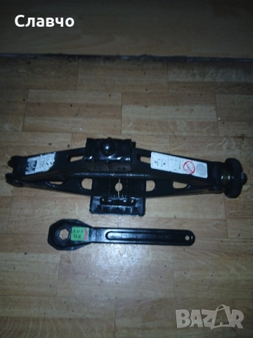 Оем крик алфаромео джулия,джулиета специален нов