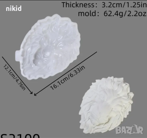 Грамадна лъвска глава лъв силиконов молд форма смола гипс шоколад декор, снимка 3 - Форми - 52675185