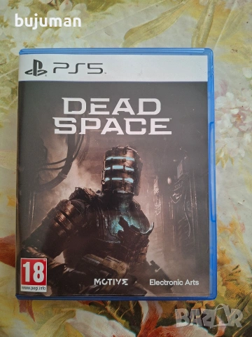 Dead space remake