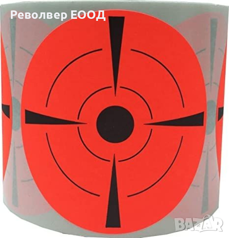 Мишени 200 броя 3" Red Jack Pyke Sticker Target Roll, снимка 2 - Оборудване и аксесоари за оръжия - 45047121