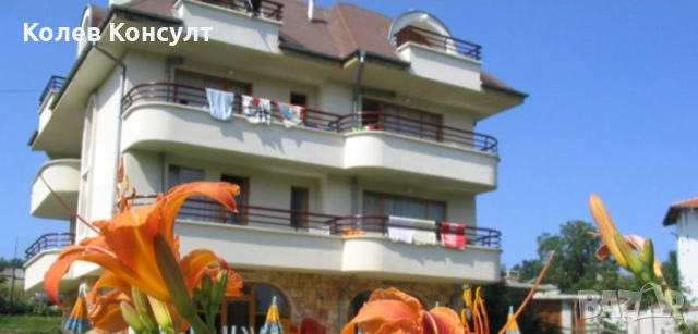  Къща за гости „Вила Виктория“ в с. Синеморец