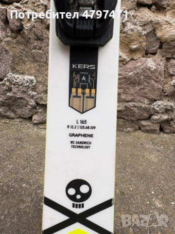 ски комплект HEAD- готов за каране, снимка 2 - Спортна екипировка - 54200568