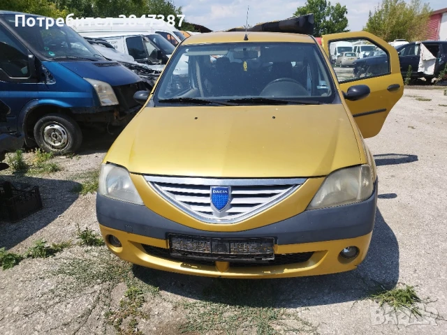 Дачия Логан 1.5дизел На части!