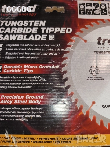 Инструменти, снимка 8 - Гедорета - 52596424