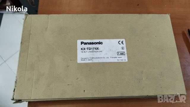 ​Panasonic KX-TD174X 16 SLT Digital модул към телефонна централа, снимка 4 - Стационарни телефони и факсове - 45863480