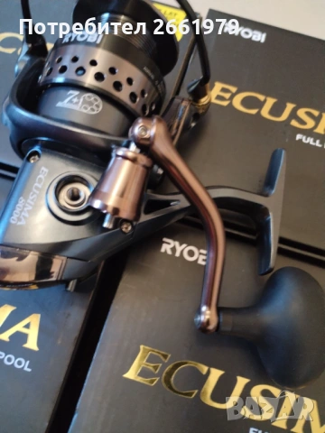 Макари Риоби, снимка 3 - Макари - 53658470