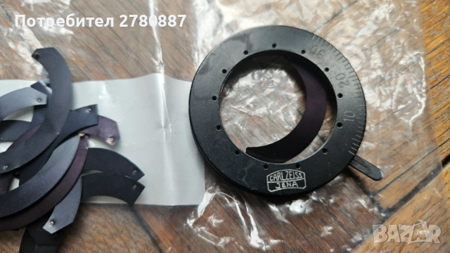 Carl Zeiss Jena ламели и държач , снимка 2 - Лаборатория - 53352135
