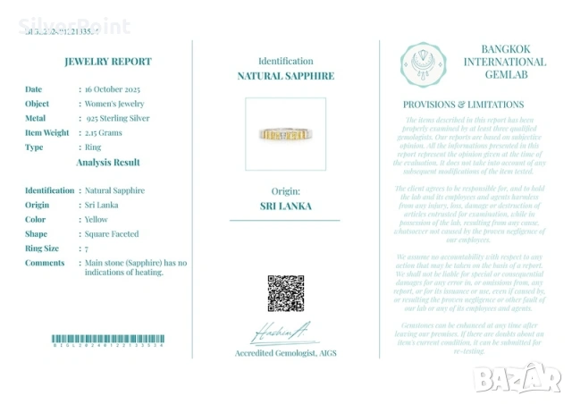 Сребърна висулка с жълти Сапфири VVS от Шри Ланка и сертификат , снимка 4 - Колиета, медальони, синджири - 54233849