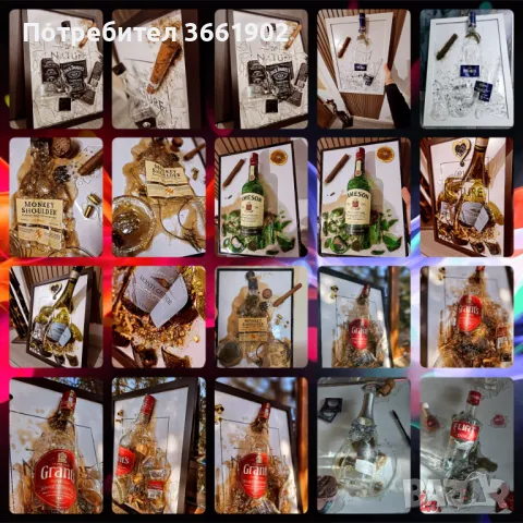 Подарък за нея 3д картина , снимка 10 - Подаръци за жени - 48965284