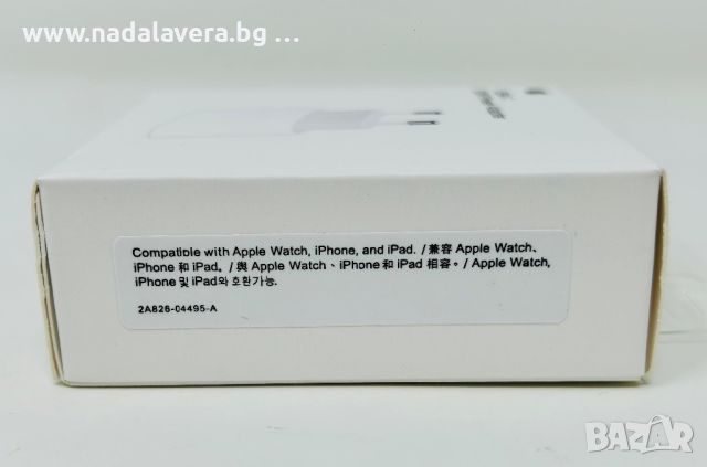  Кабел Зарядно Адаптер Apple USB C 20W Power Adapter за iPhone Епъл, снимка 7 - Оригинални зарядни - 37065473