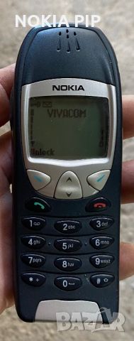 Nokia 6210 