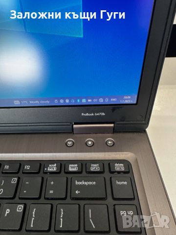 HP ProBook 6470b , снимка 5 - Лаптопи за работа - 45510843