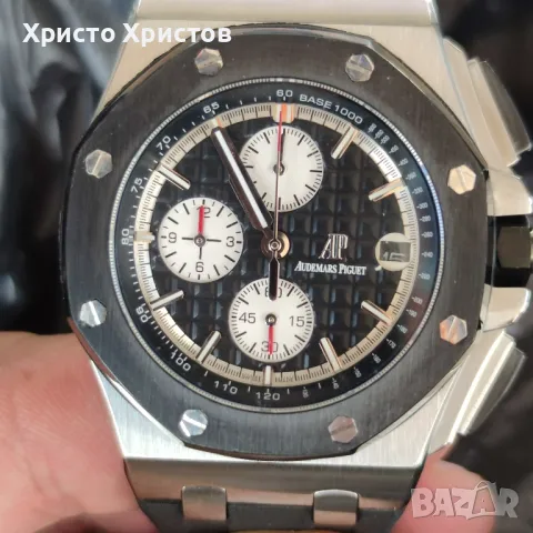 Мъжки луксозен часовник Audemars Piguet Royal Oak , снимка 2 - Мъжки - 41900057