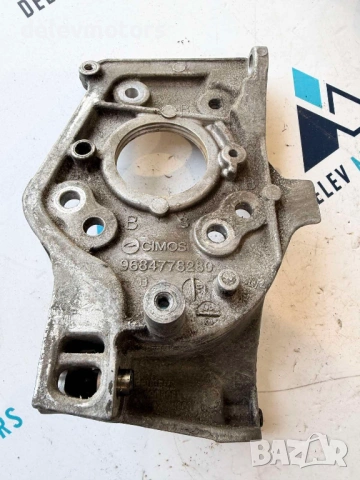 9684778280 конзола, стойка за горивна помпа от Peugeot 308 (T9), 1.6 BlueHDi, двигател 9HC / 9H05, снимка 5 - Части - 53910697