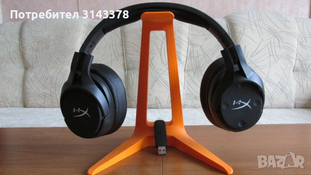 HyperX CloudFlight S безжични слушалки