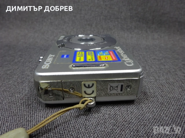 ЦИФРОВ ФОТОАПАРАТ SONY CYBER-SHOT DSC-W50 6.0MP CARL ZEISS DIGITAL CAMERA, снимка 9 - Фотоапарати - 54005176