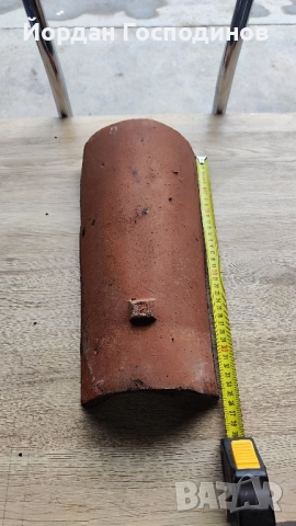 турски керемиди големи количества и транспорт