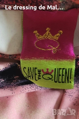 Тениска на Save the queen , снимка 8 - Тениски - 50552050