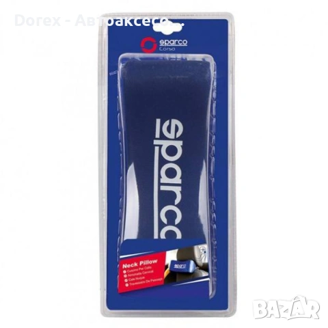 Възглавница за подглавник - SPARCO (син или черен цвят), снимка 5 - Аксесоари и консумативи - 53682357