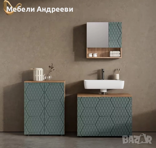 Шкаф за всякакво помещение Vicco 6379, снимка 5 - Шкафове - 53765270