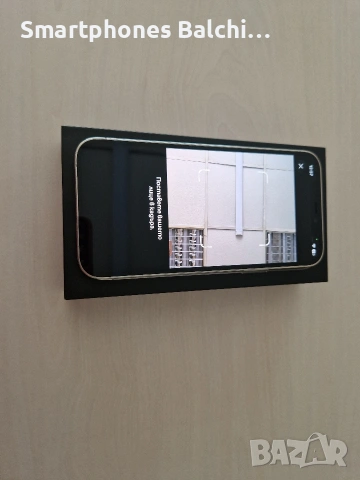 iPhone 12 Pro Silver -256gb/100% battery health , снимка 8 - Apple iPhone - 54053292