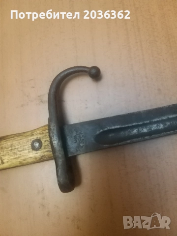 Щик за турски"Маузер"М1887г., снимка 3 - Антикварни и старинни предмети - 52804757