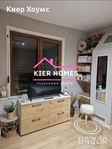 Продавам къща в село Средно градище общ.Чирпан, снимка 13 - Къщи - 50357502