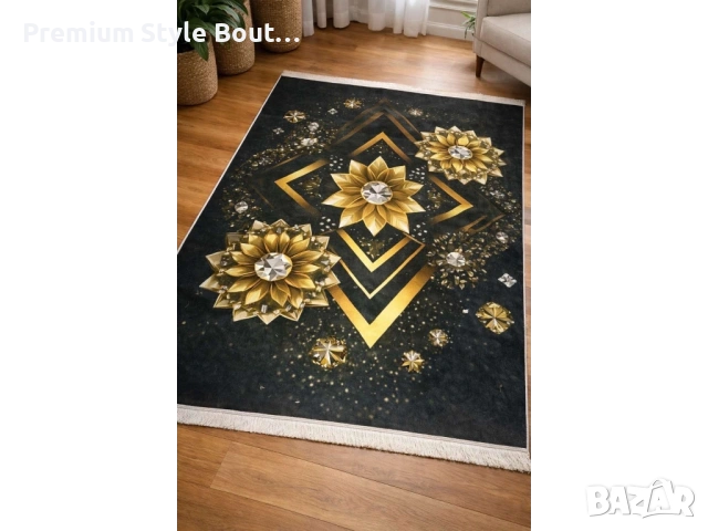 Килим 150/200 , снимка 11 - Килими - 54005483