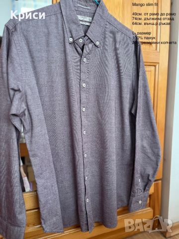 ризи HM Mango Zara L , снимка 5 - Ризи - 45718412